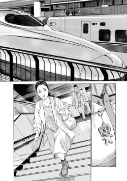 Page 169 of My Pure Lady Vol.11