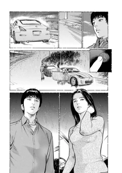 Page 30 of My Pure Lady Vol.11