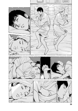 Page 33 of My Pure Lady Vol.11