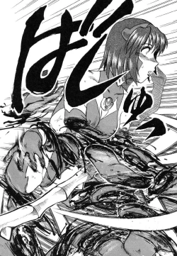 Page 10 of Chou Bouei Fujin Ultra Mariko-san "Shijou Saidai no Show"