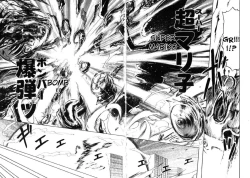 Page 27 of Chou Bouei Fujin Ultra Mariko-san "Shijou Saidai no Show"