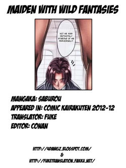 Page 9 of Maiden with Wild Fantasies