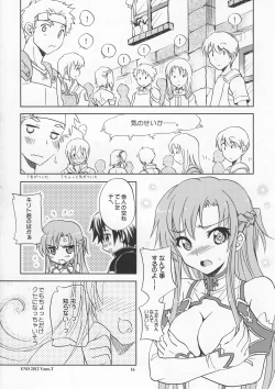 Page 15 of Home Sweet Home