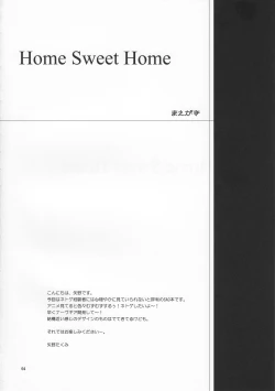 Page 3 of Home Sweet Home