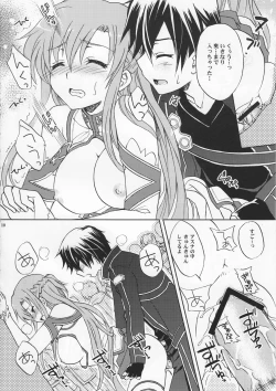 Page 9 of Home Sweet Home