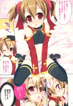 Page 12 of Secret Code Online