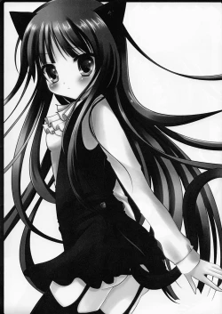 Page 3 of Sweets Paradise