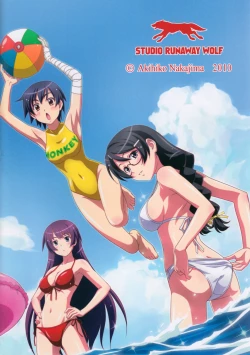 Page 32 of Nadeko Strike!!