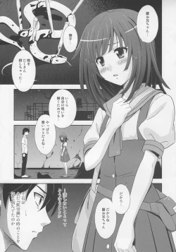 Page 6 of Nadeko Strike!!
