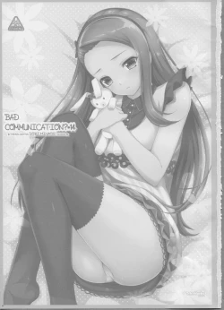 Page 2 of BAD COMMUNICATION?14