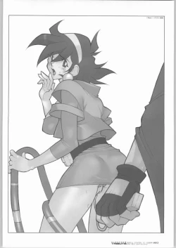 Page 11 of G/gundam TRIBUTE