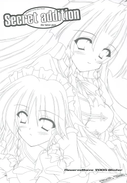 Page 2 of Secret addition Kouhen