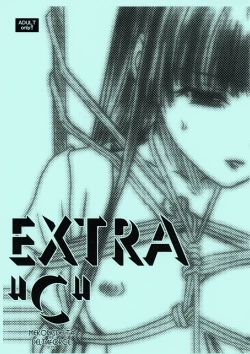 Page 1 of EXTRA "C" COMITIA102 Ban