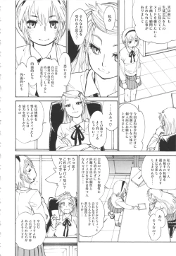 Page 72 of FAT BOY FAIRYTALE