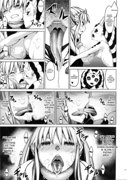 Page 14 of Ajin Shoujo Tan Vol. 2