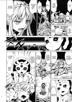 Page 9 of Ajin Shoujo Tan Vol. 2