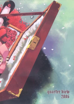 Page 70 of A solitude nocturne