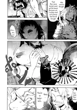 Page 59 of Touhou Sleep Sex Anthology ch18, 10, 14, 16, 19, 21