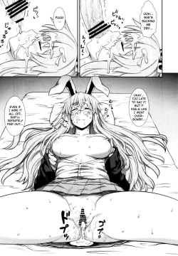 Page 82 of Touhou Sleep Sex Anthology ch18, 10, 14, 16, 19, 21