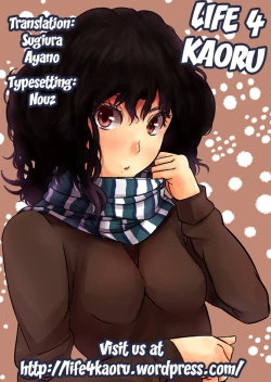 Page 31 of Scarlet princess "Rias Daisuki!" | Scarlet princess "I Love Rias!"