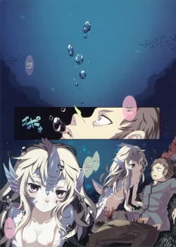 Page 3 of Ajin Shoujo Tan Vol. 1