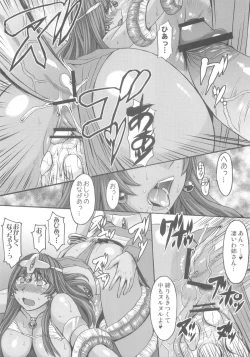 Page 22 of rhythmVol. 1