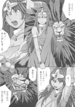 Page 6 of rhythmVol. 1