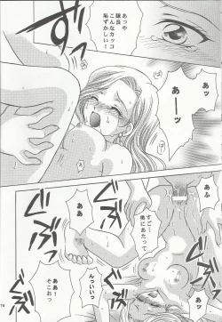 Page 16 of Bonne Chance