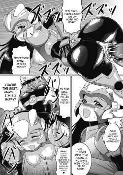 Page 16 of Souda, Daikaizou ja!! | That’s Right, Major Modifications!