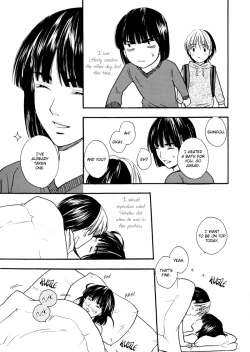 Page 18 of It's OnYAOI