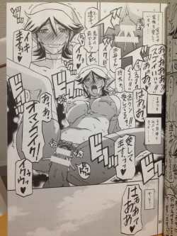 Page 35 of Ixora no Iro