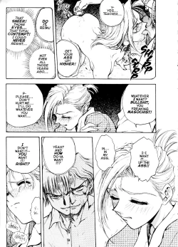 Page 103 of S&M University