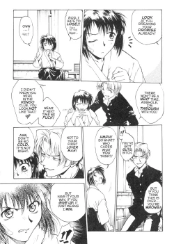 Page 42 of S&M University