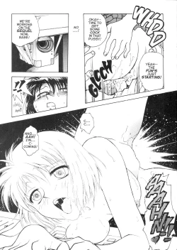 Page 51 of S&M University