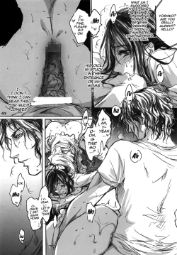 Page 42 of Yamato Nadeshiko