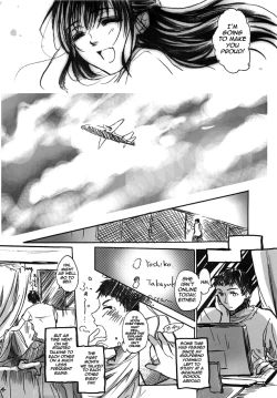 Page 4 of Yamato Nadeshiko
