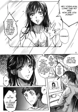 Page 7 of Yamato Nadeshiko