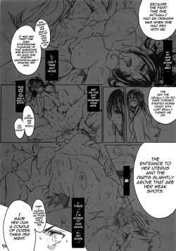 Page 92 of Yamato Nadeshiko