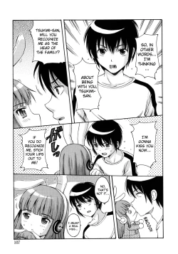 Page 110 of Maid Graffiti