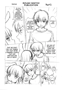 Page 165 of Maid Graffiti