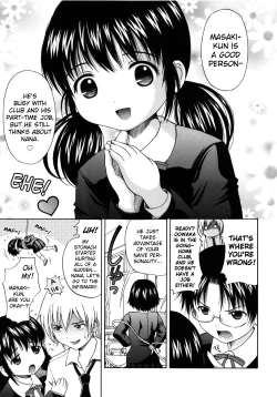 Page 188 of Maid Graffiti