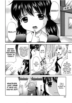 Page 189 of Maid Graffiti