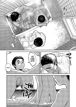 Page 10 of Ano Natsu no Bokura