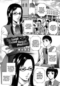 Page 1 of Himitsu no Seitokaichou | Secret Female Student Council President