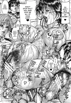 Page 25 of Love Punishment