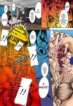 Page 7 of Love Punishment