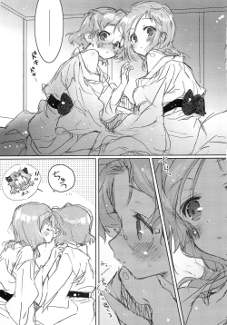 Page 16 of She.Know.Be