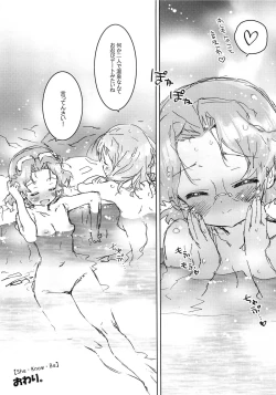 Page 36 of She.Know.Be