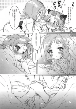 Page 7 of She.Know.Be