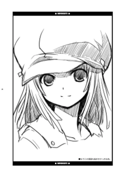 Page 27 of Mayohigoto